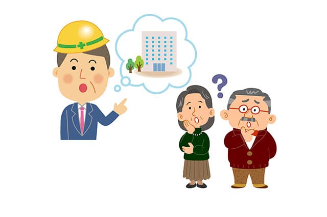 長期修繕計画は本当に正しく活用されている?