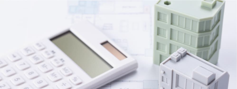 長期修繕計画シリーズ 修繕積立金が足りない! なぜ修繕積立金計画を赤字のままにしておくのか