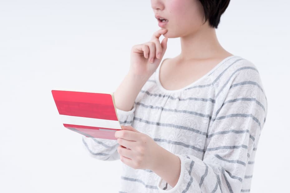 見逃すな! 財政破綻の兆しは必ずある