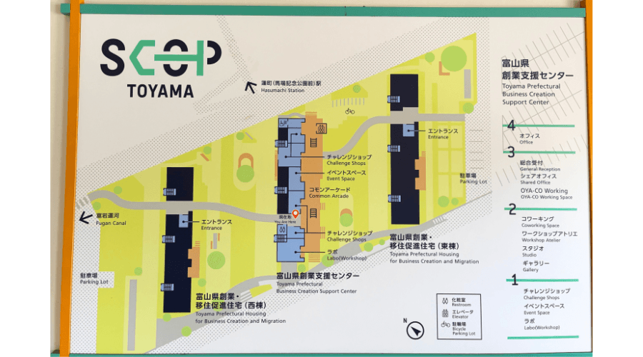 SCOP TOYAMA 案内図