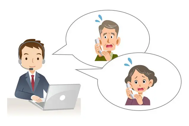 マンション事件簿── 緊急コールセンターが受けた実録とは