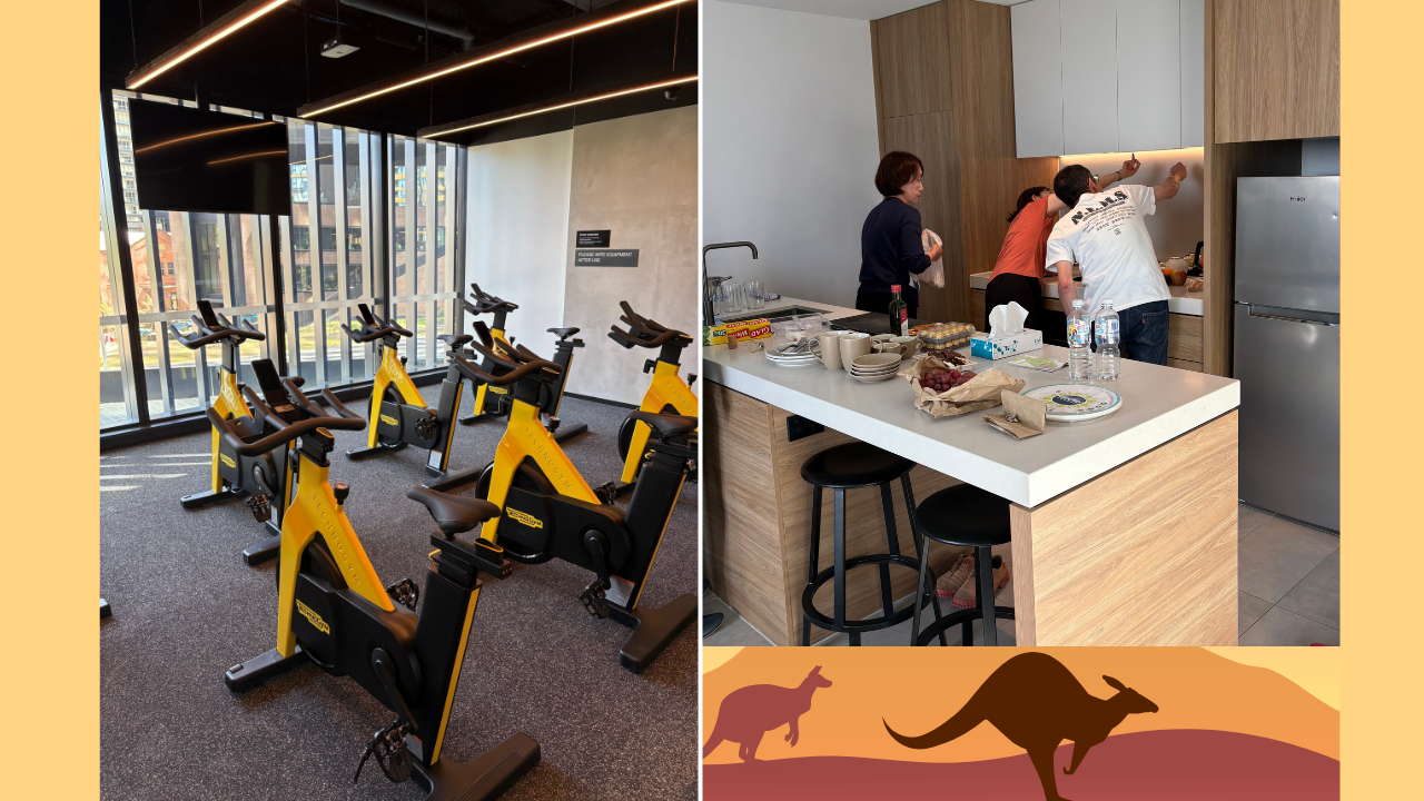 【世界のマンション～オーストラリア・メルボルン編～】 マンションと街並み