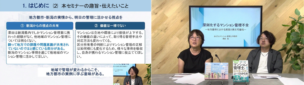 実績.png