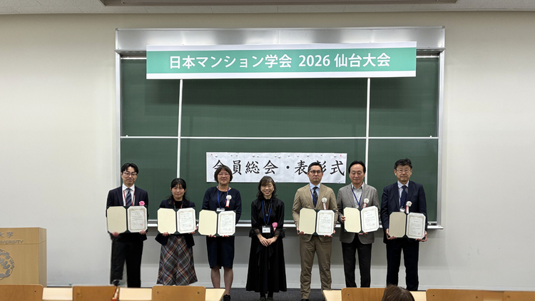 2026sendai1.png