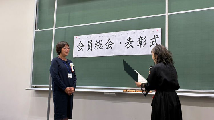 2026sendai2.png