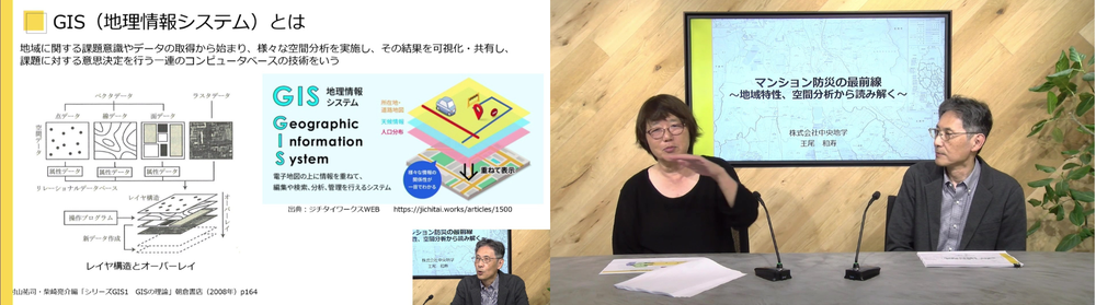 2607実績.png