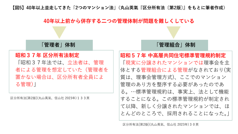C232_5.png